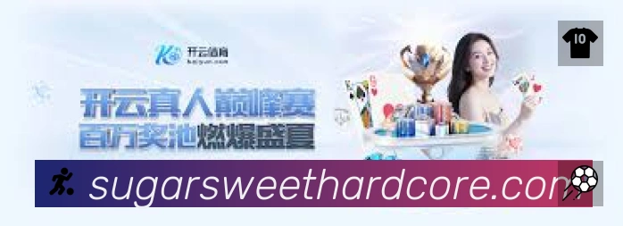 星空体育综合登录入口（中国）官方网站 背景图